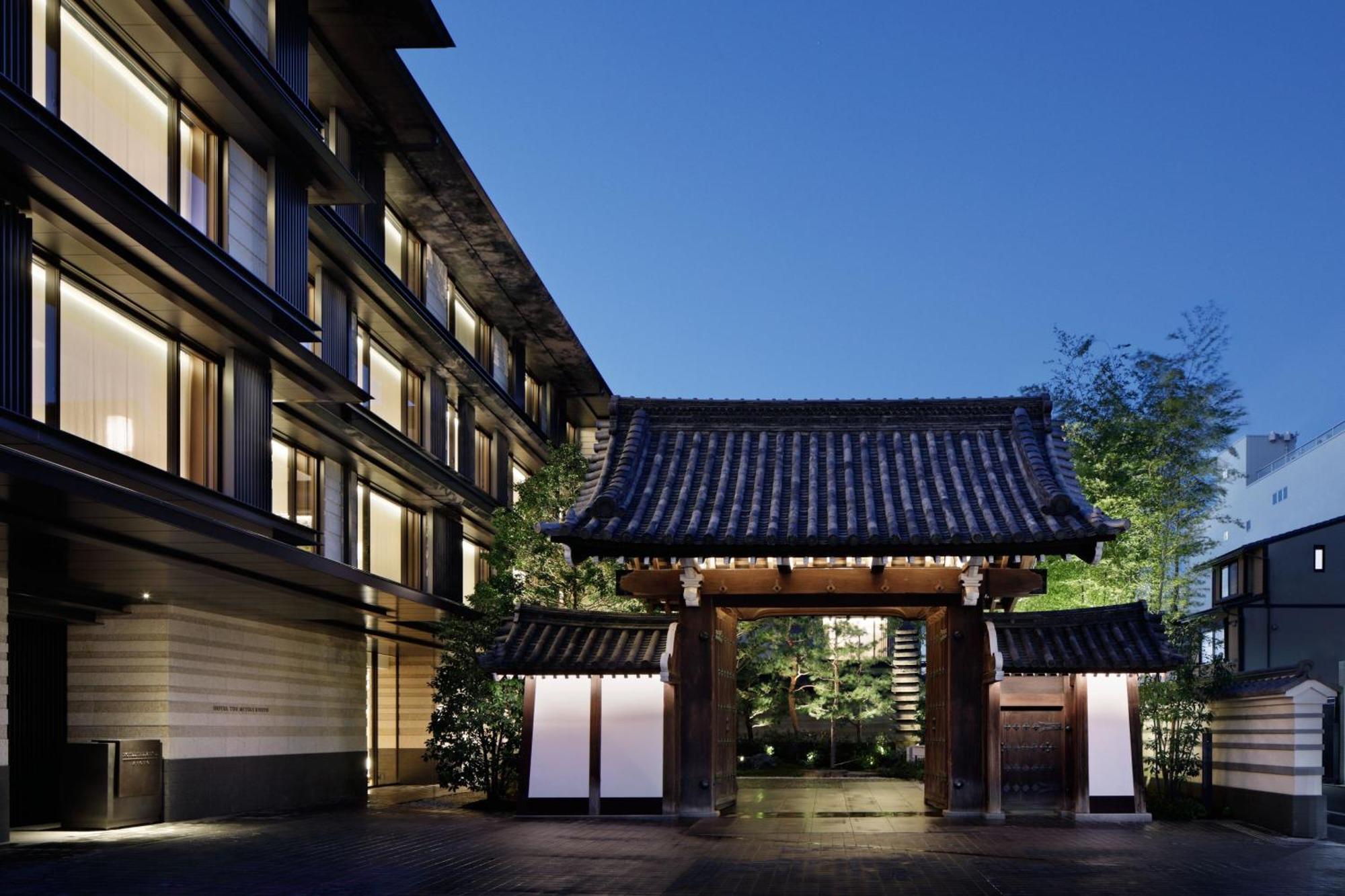 Hotel The Mitsui Kyoto, A Luxury Collection Hotel & Spa Dış mekan fotoğraf